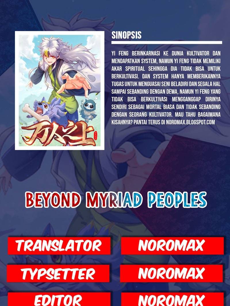 Beyond Myriad Peoples Chapter 09 - 349