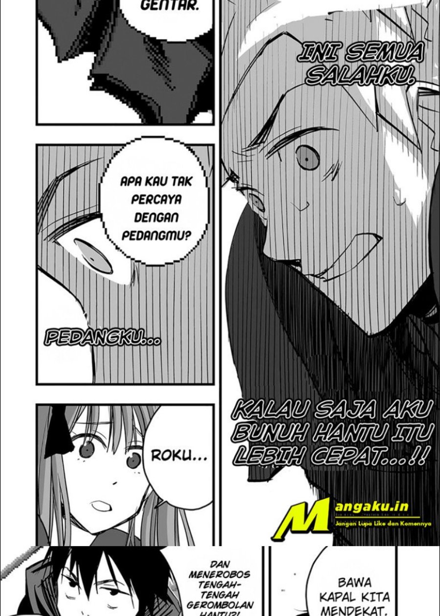 The Game Devil Chapter 09 - 121