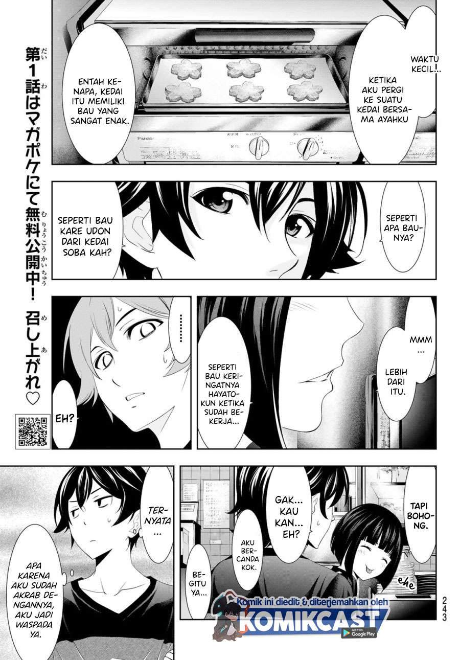 Megami No Kafeterasu Chapter 09 - 145