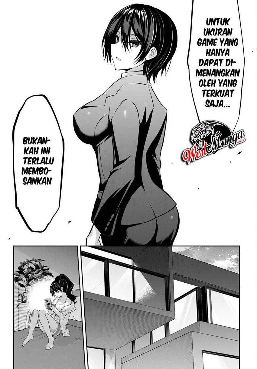 Strategic Lovers Chapter 09 - 315