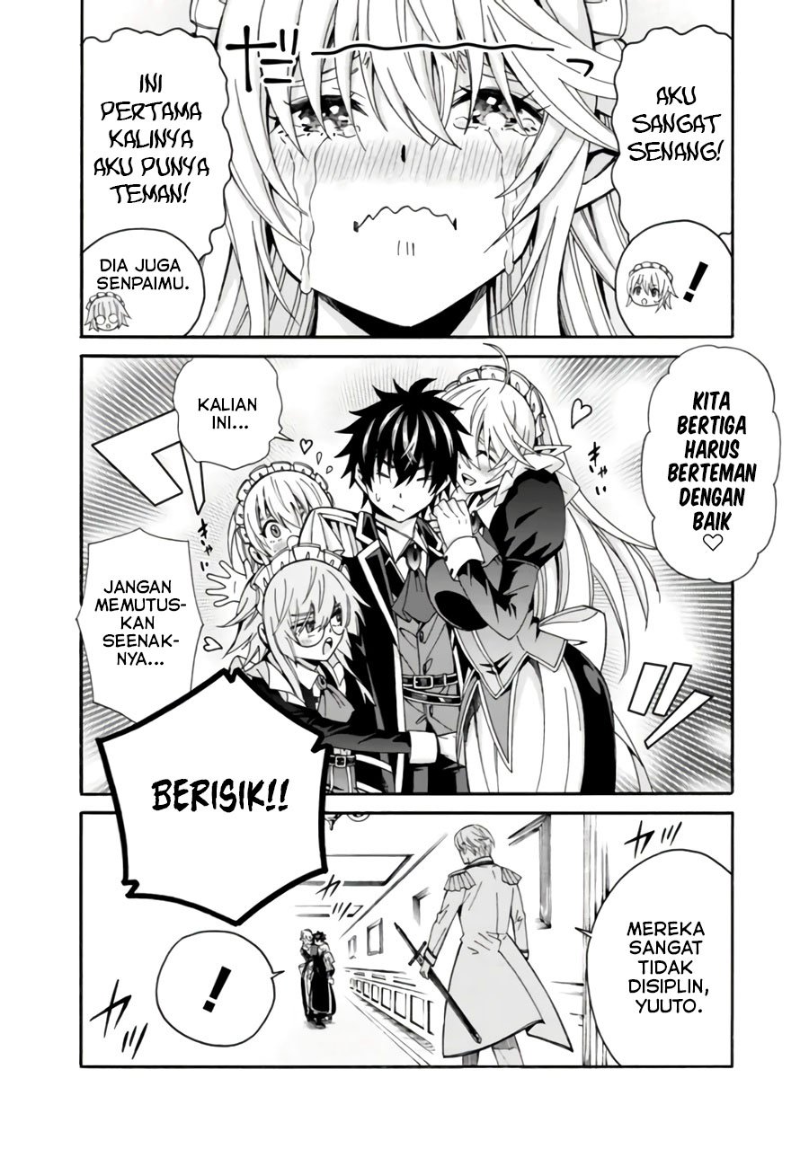 The Strongest Harem Of Nobles Chapter 09 - 129