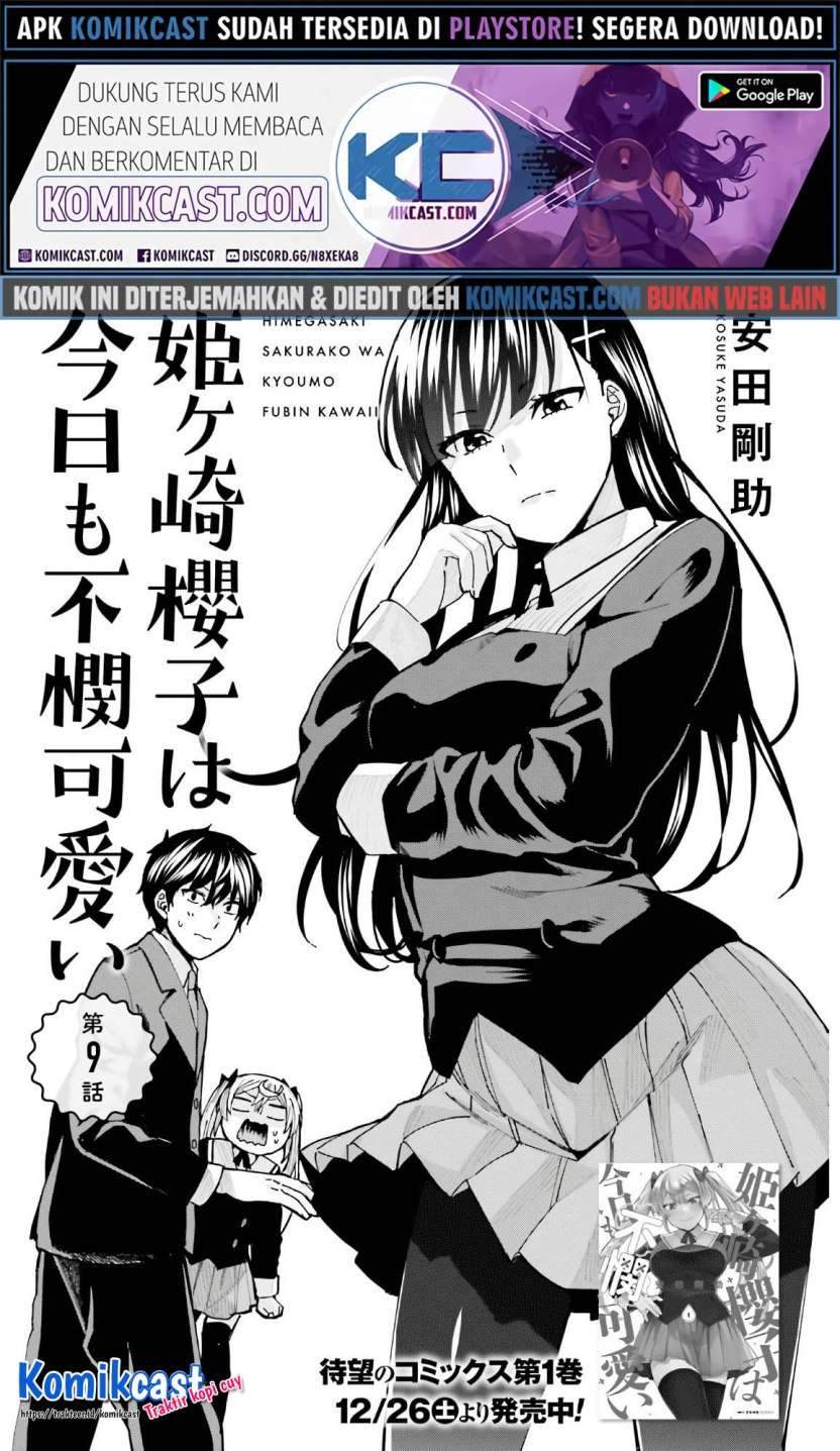 Himegasaki Sakurako Wa Kyoumo Fubin Kawaii! Chapter 09 - 129