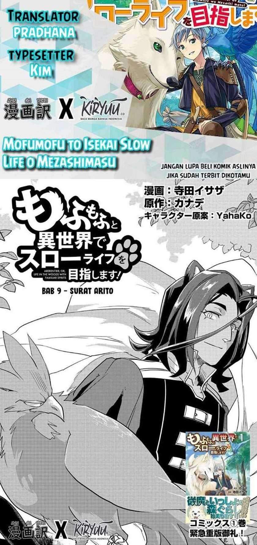 Mofumofu To Isekai Slow Life O Mezashimasu! Chapter 09 - 265