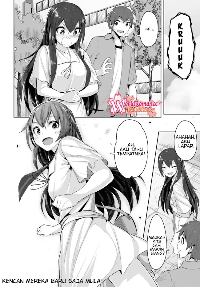 A Neat And Pretty Girl At My New School Is A Childhood Friend Who I Used To Play With Thinking She Was A Boy Chapter 09 - 273