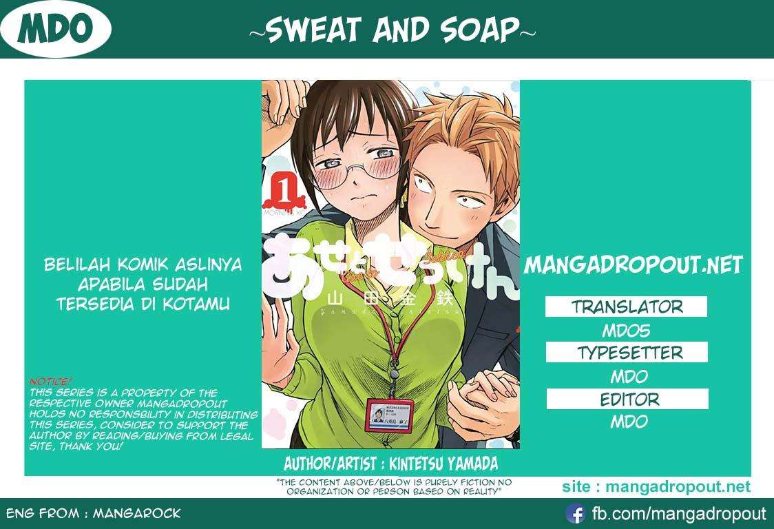 Sweat And Soap Chapter 09 - 145