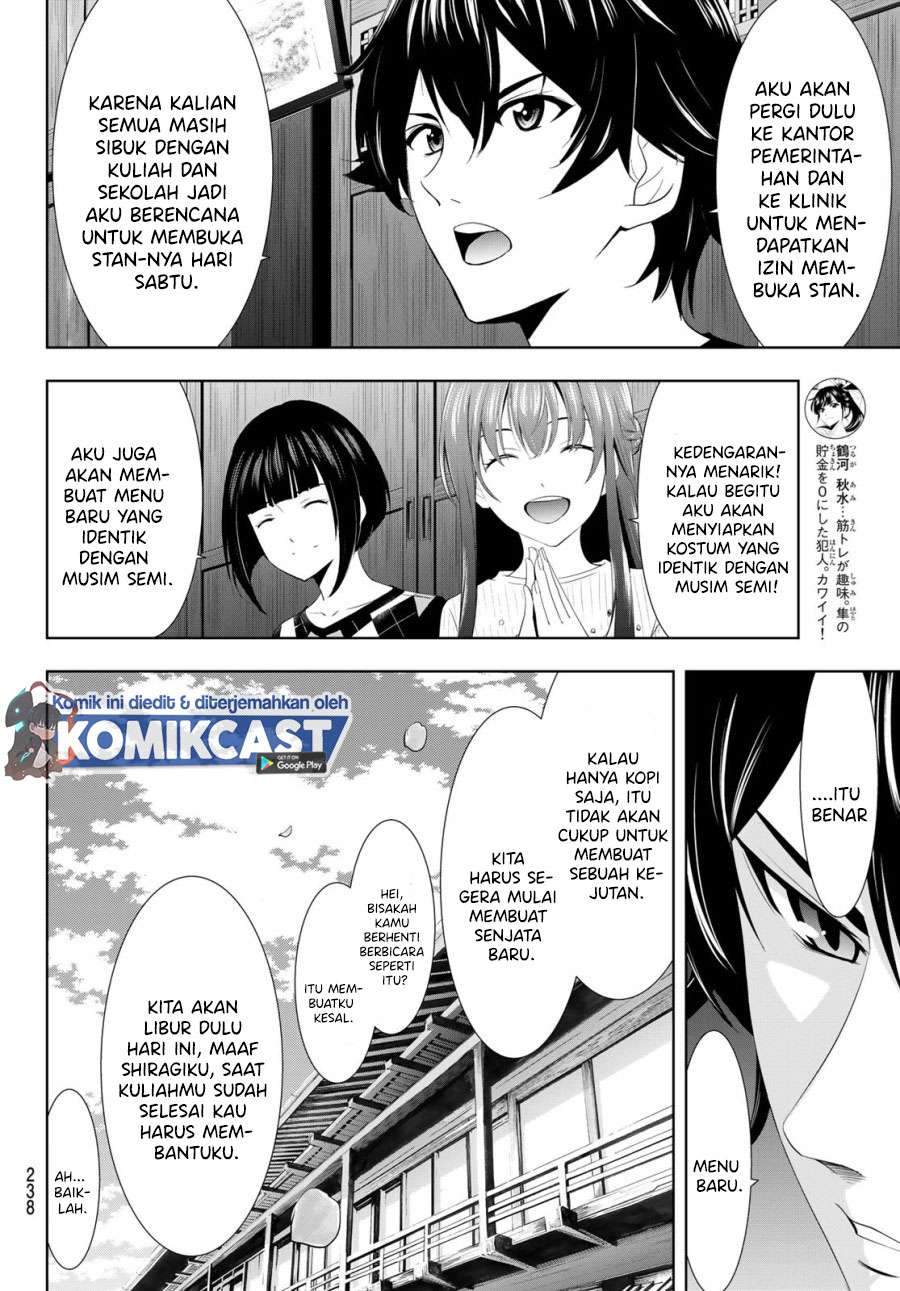 Megami No Kafeterasu Chapter 09 - 135