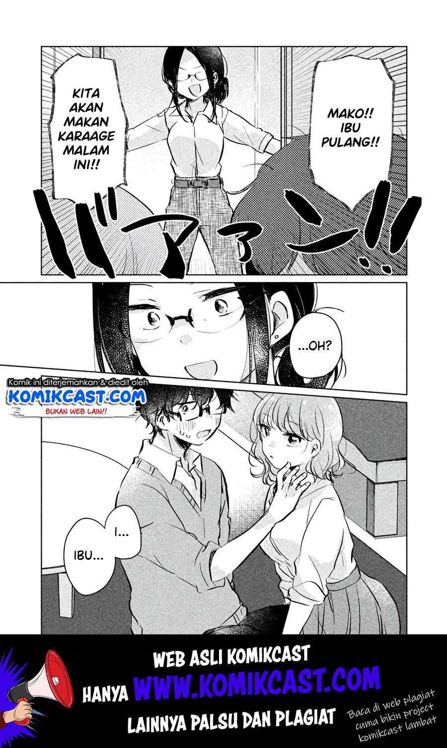 It'S Not Meguro-San'S First Time Chapter 09 - 115