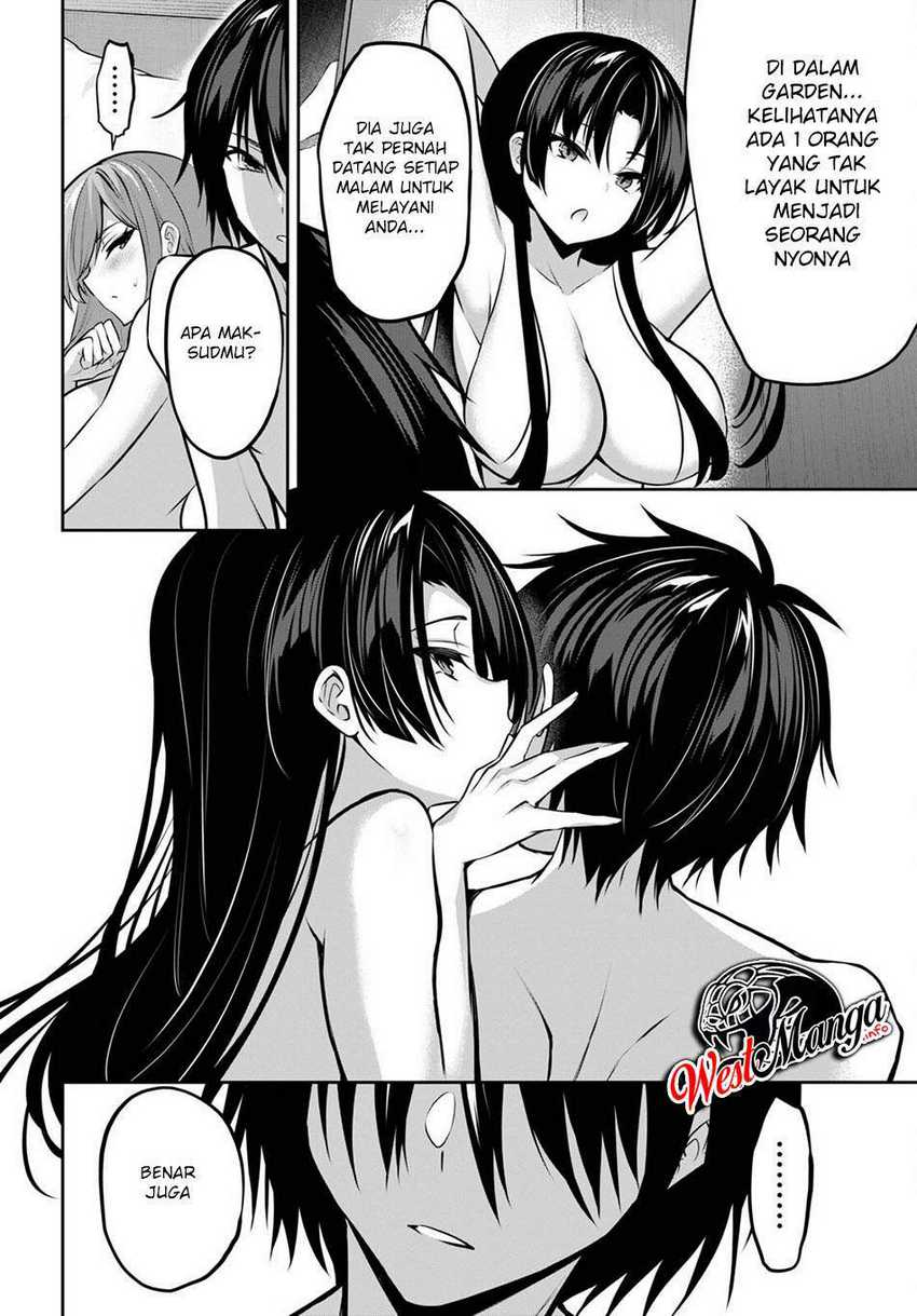 Strategic Lovers Chapter 09 - 305