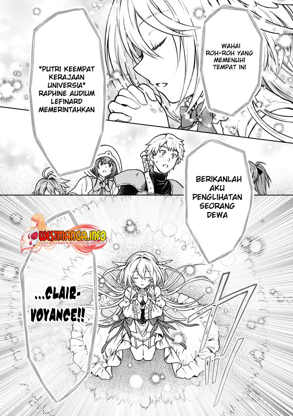 D Rank Adventurer Invited By A Brave Party, And The Stalking Princess Chapter 09 - 203