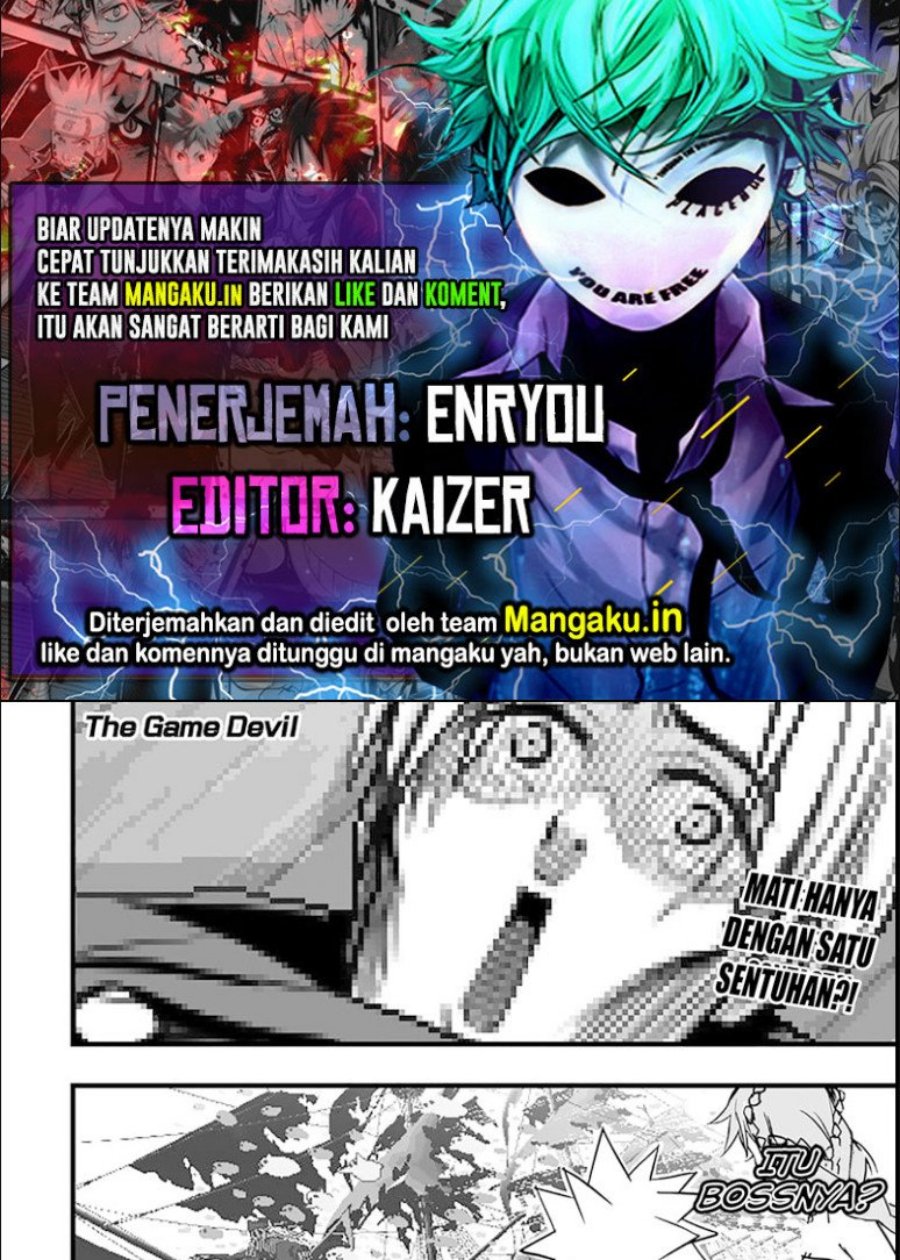 The Game Devil Chapter 09 - 97