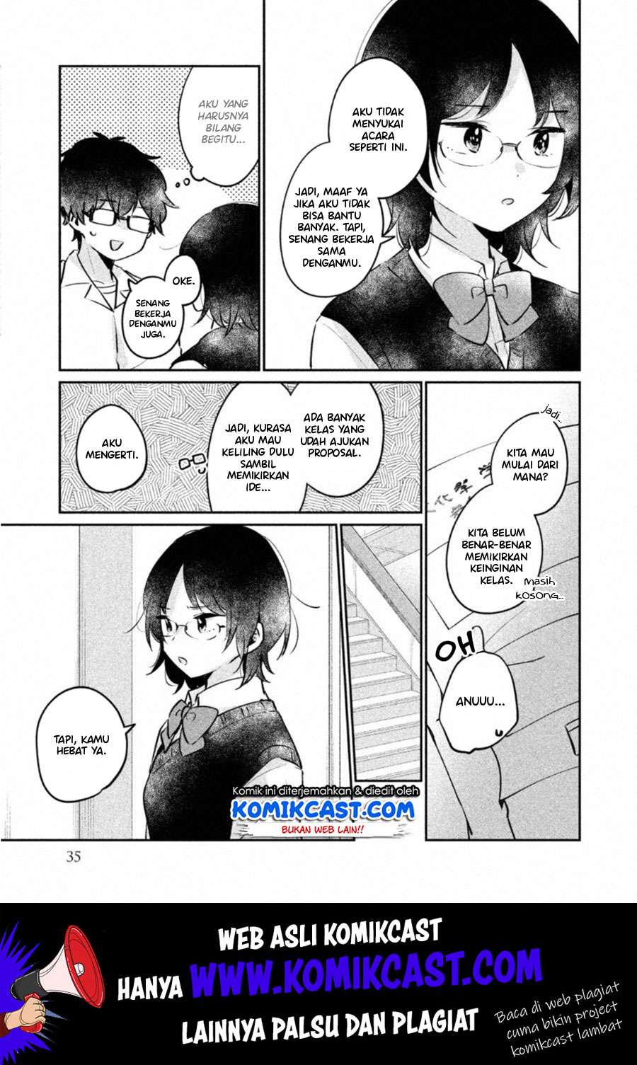 It'S Not Meguro-San'S First Time Chapter 20 - 115