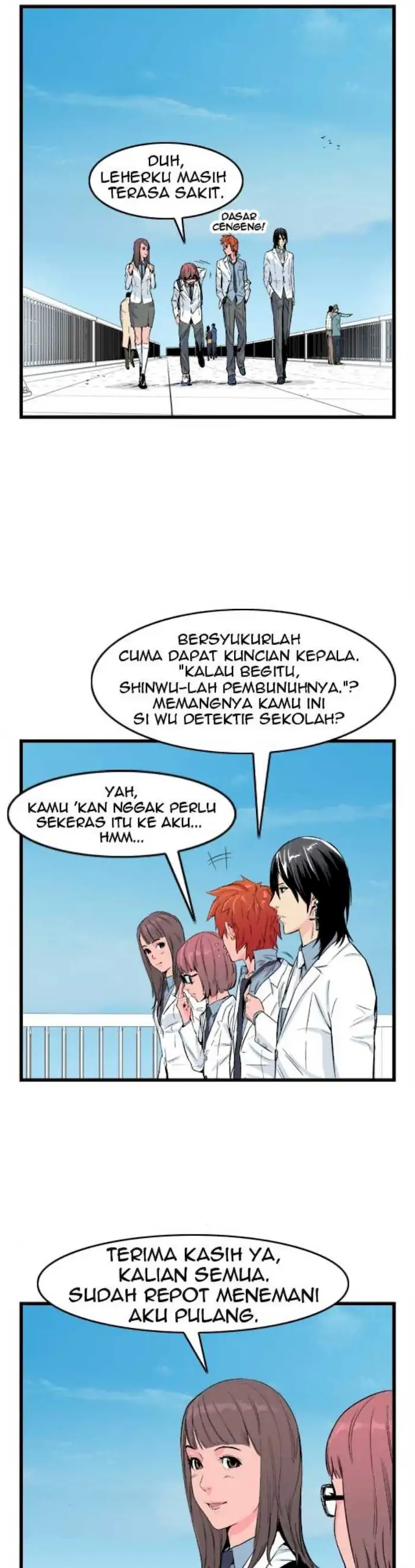 Noblesse Chapter 20 - 145