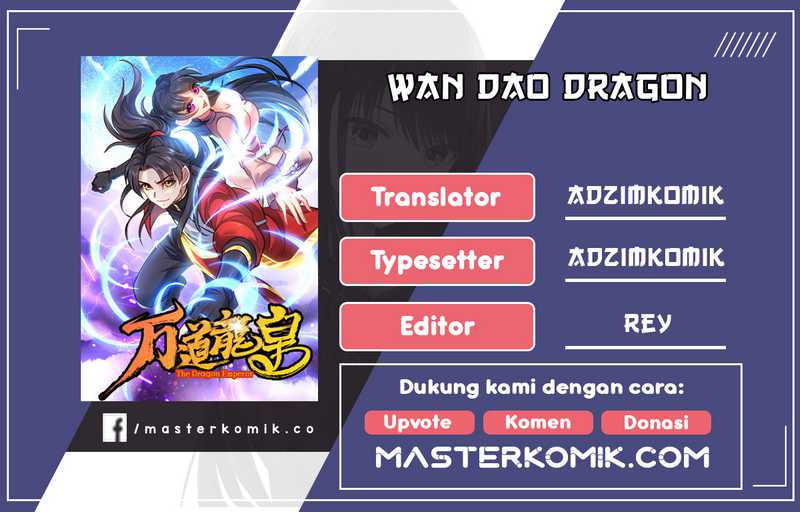 Wan Dao Dragon Emperor Chapter 20 - 67