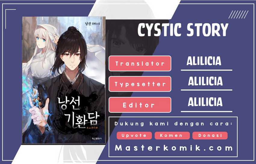 Cystic Story (Call The Spear) Chapter 20 - 397