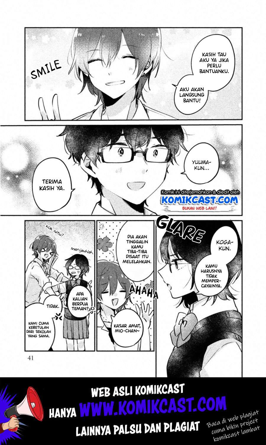 It'S Not Meguro-San'S First Time Chapter 20 - 127