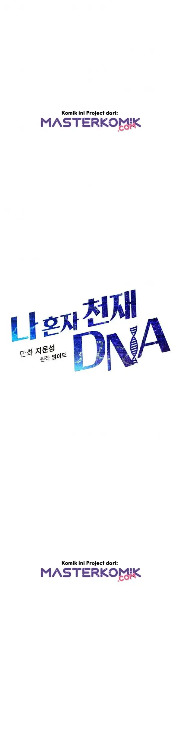 I Am Alone Genius Dna Chapter 20 - 269