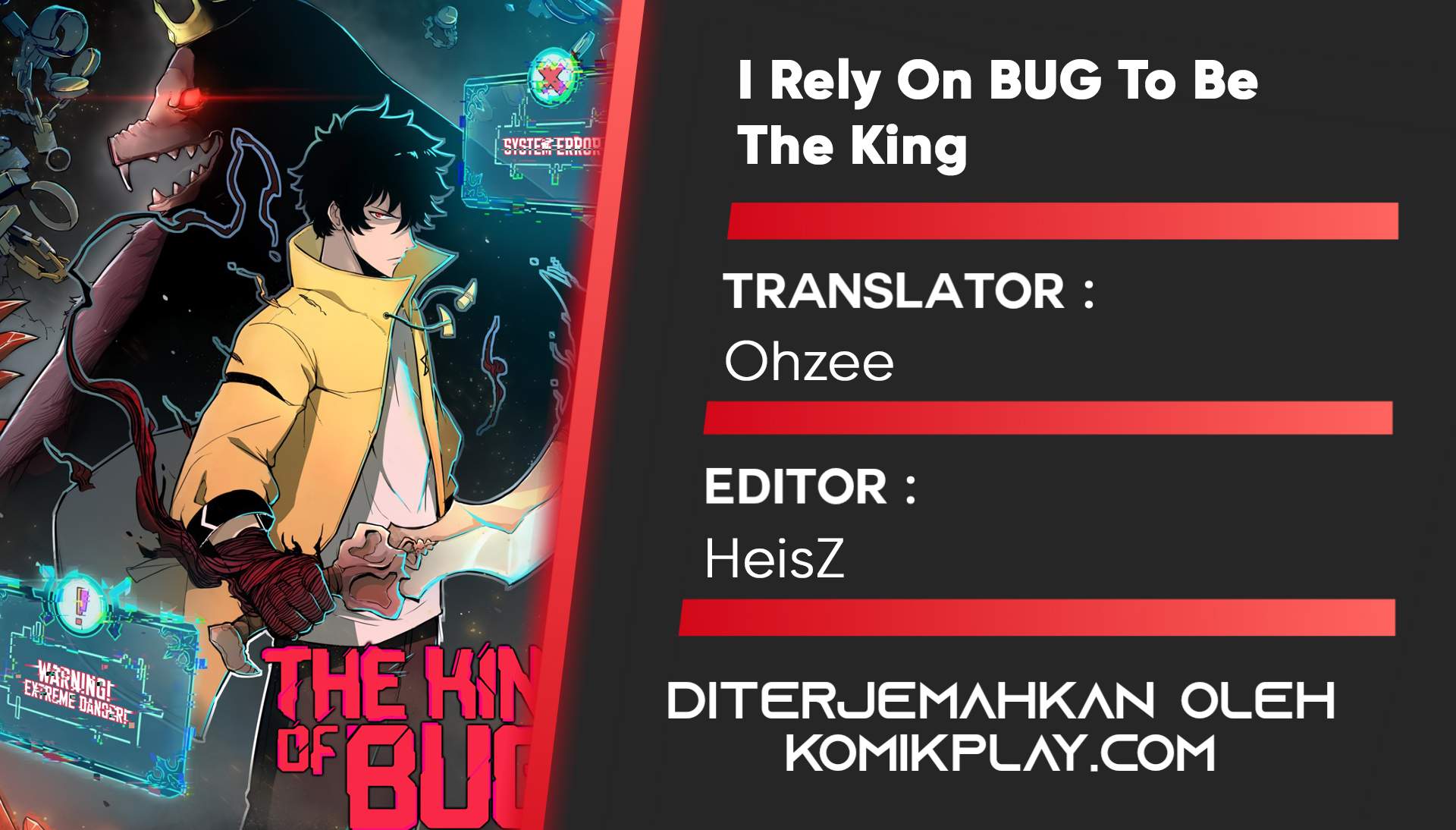 I Rely On Bug To Be The King Chapter 20 - 67