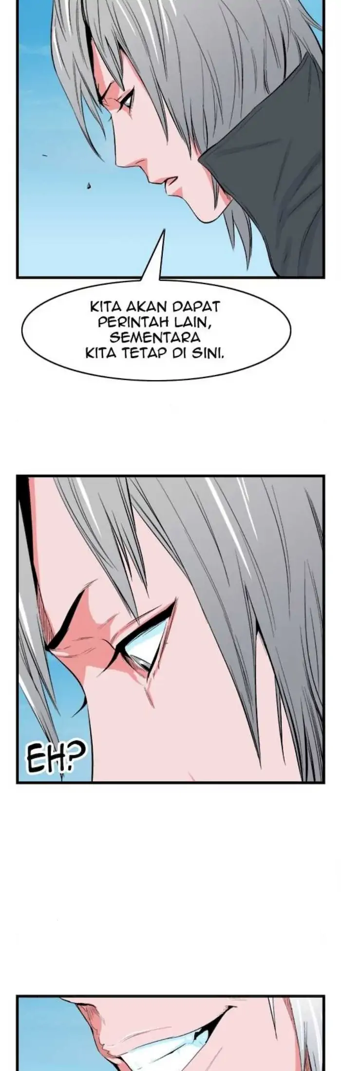 Noblesse Chapter 20 - 167