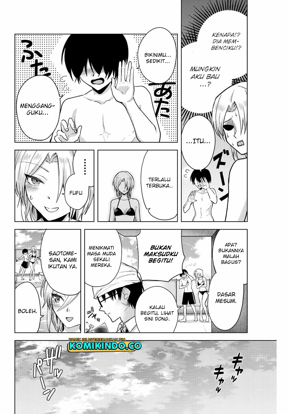 The Death Game Is All That Saotome-San Has Left Chapter 20 - 85