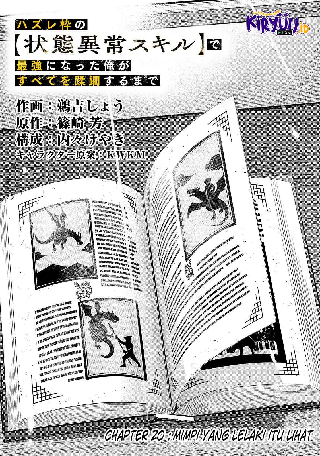 Hazure Waku No Joutai Ijou Skill De Saikyou Ni Natta Ore Ga Subete Wo Juurin Suru Made Chapter 20 - 215