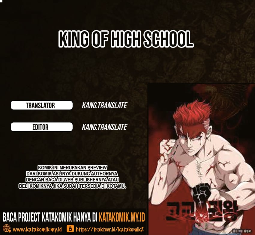 King Of High School Chapter 20 - 73