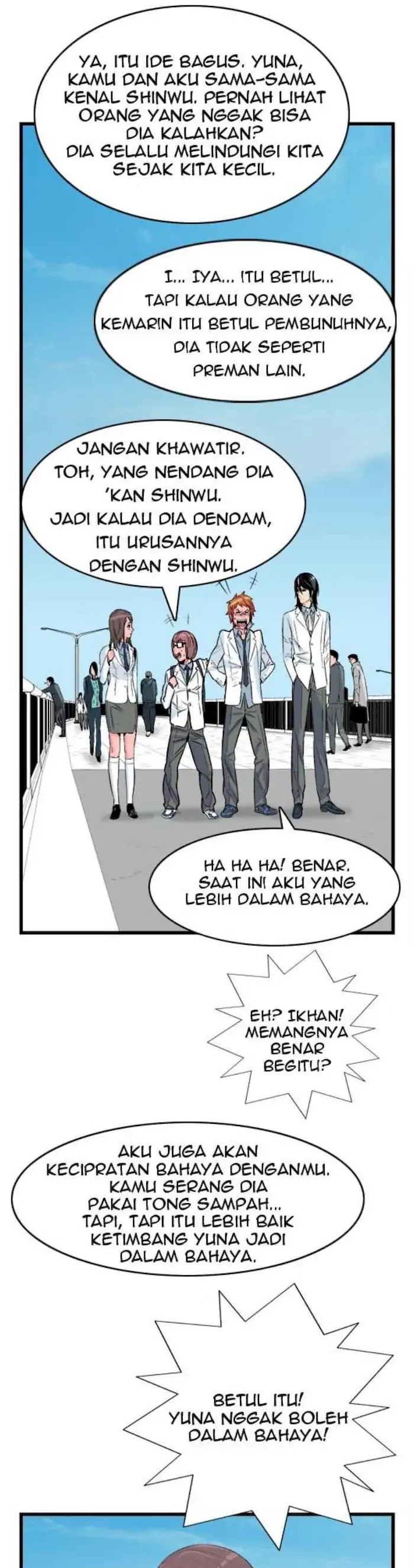 Noblesse Chapter 20 - 155