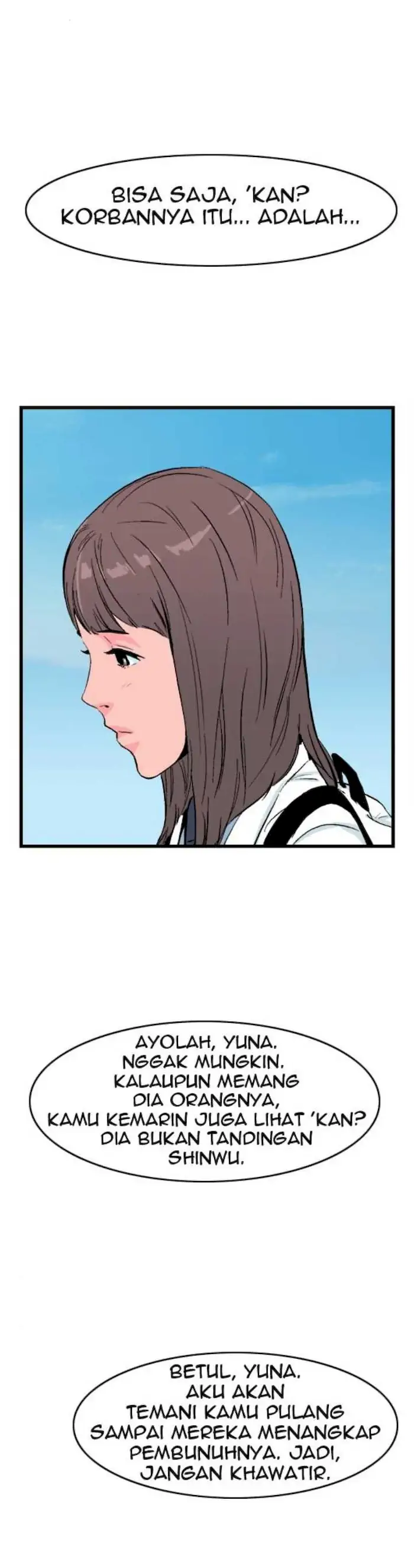 Noblesse Chapter 20 - 153
