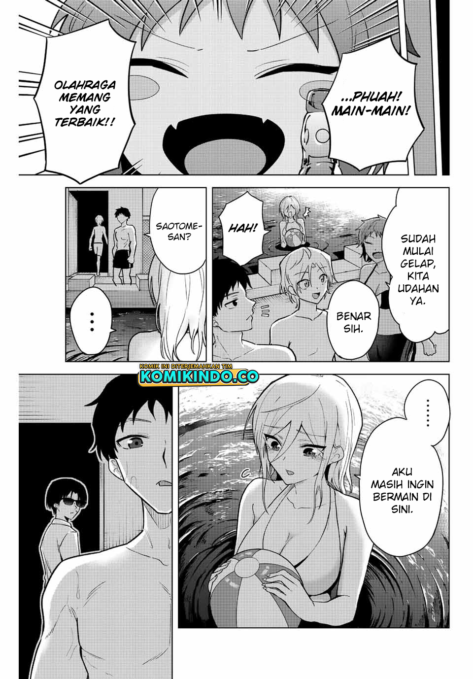 The Death Game Is All That Saotome-San Has Left Chapter 20 - 87