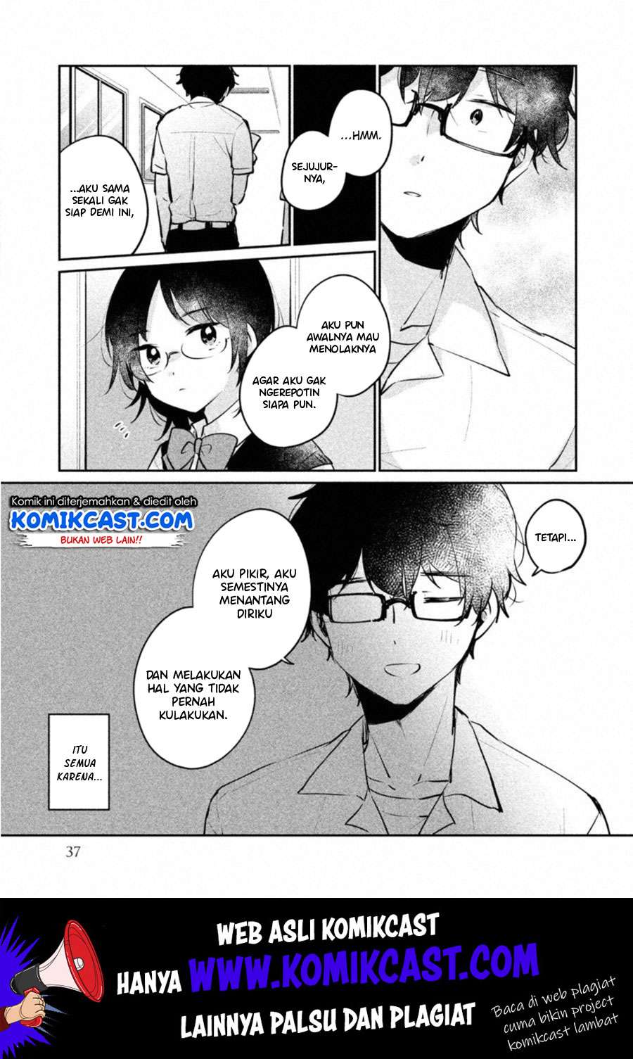 It'S Not Meguro-San'S First Time Chapter 20 - 119