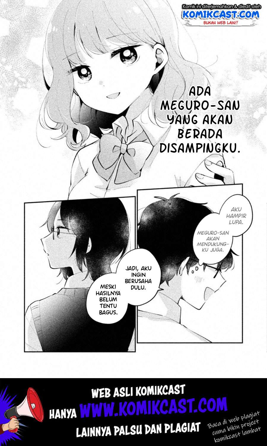 It'S Not Meguro-San'S First Time Chapter 20 - 121
