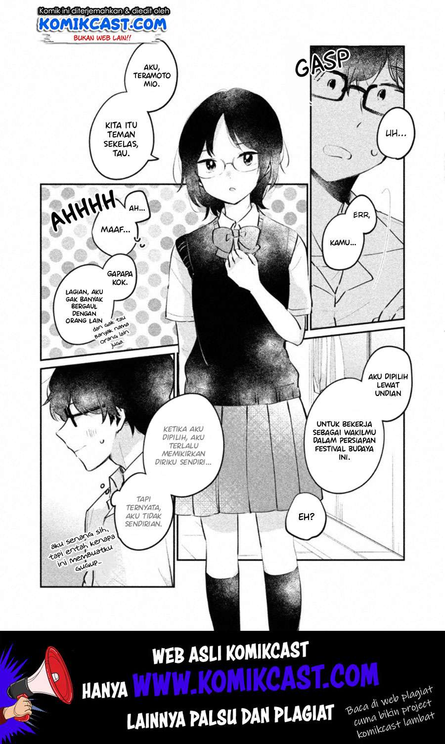 It'S Not Meguro-San'S First Time Chapter 20 - 113