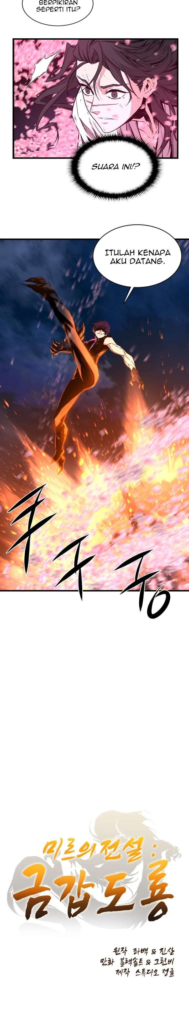 Legend Of Mir Golden Armored Dragon (The Legend Of Mir: The Gold Armor) Chapter 20 - 145