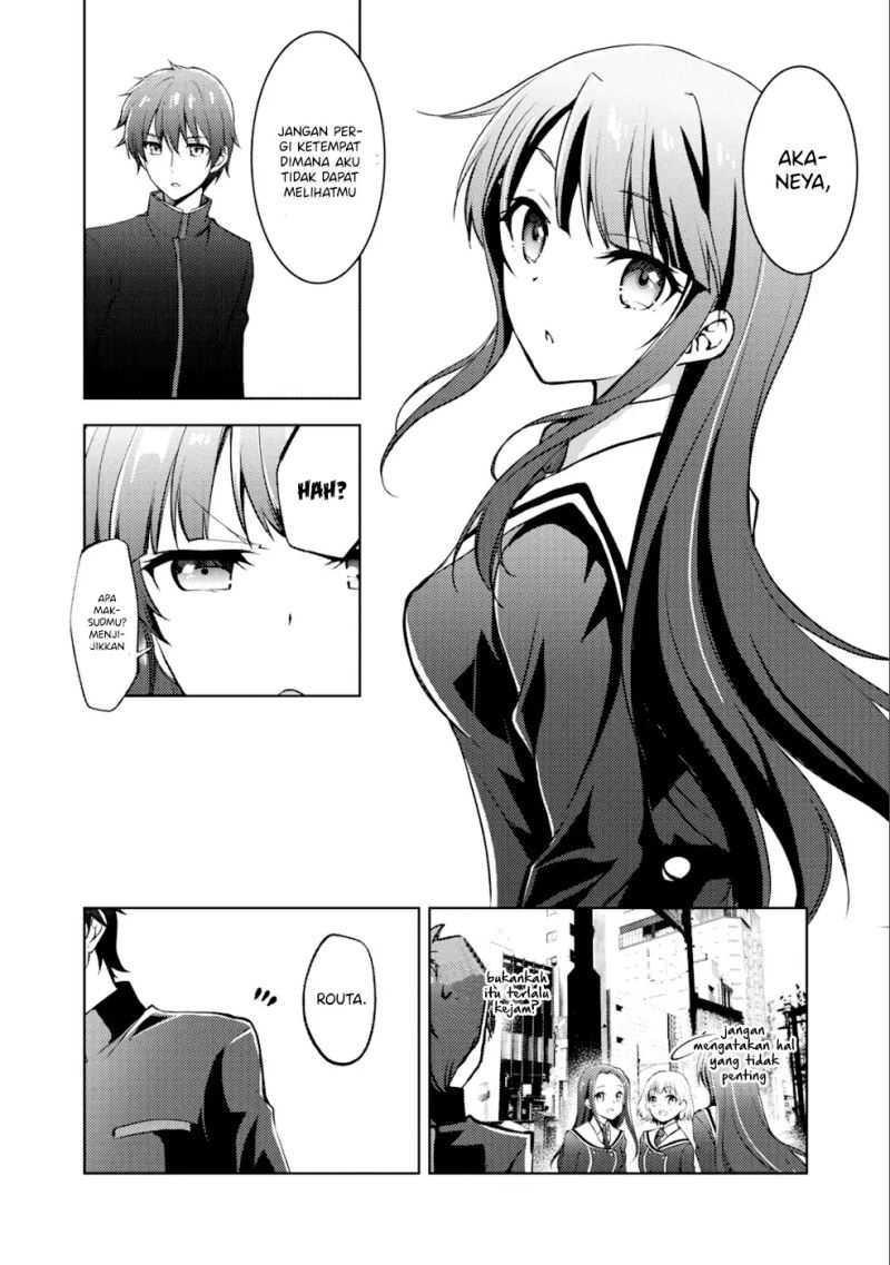 I Used A Novel Posting Site And The Most Beautiful Girl In My Class Turned Out To Be A Reader Chapter 05 - 209