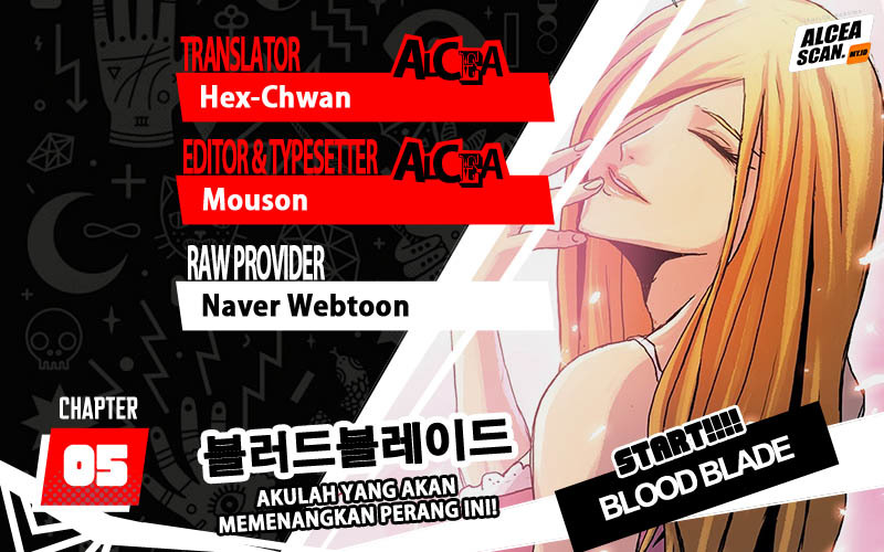 Blood Blade Chapter 05 - 271