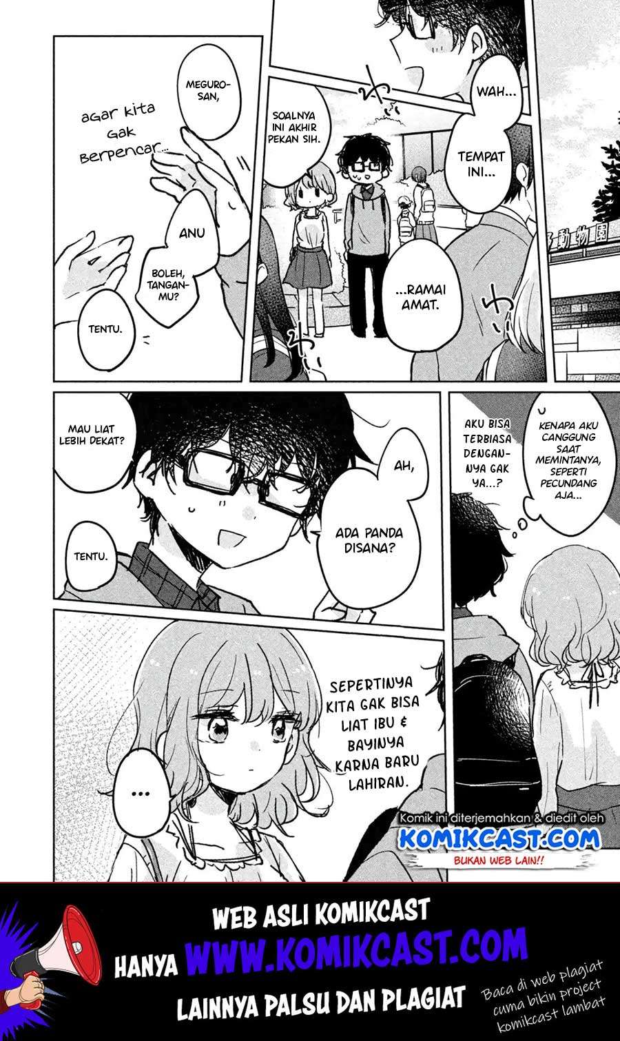 It'S Not Meguro-San'S First Time Chapter 05 - 109