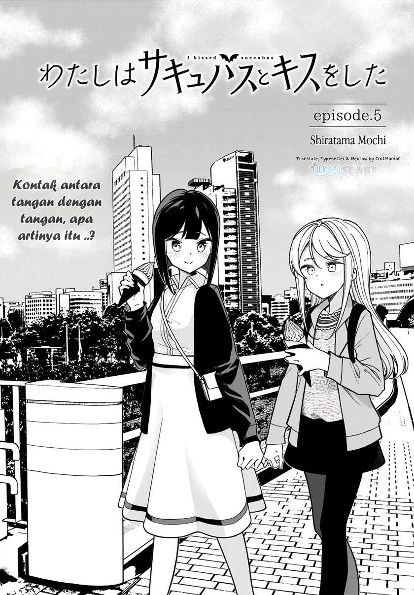 Watashi Wa Succubus To Kiss O Shita Chapter 05 - 133