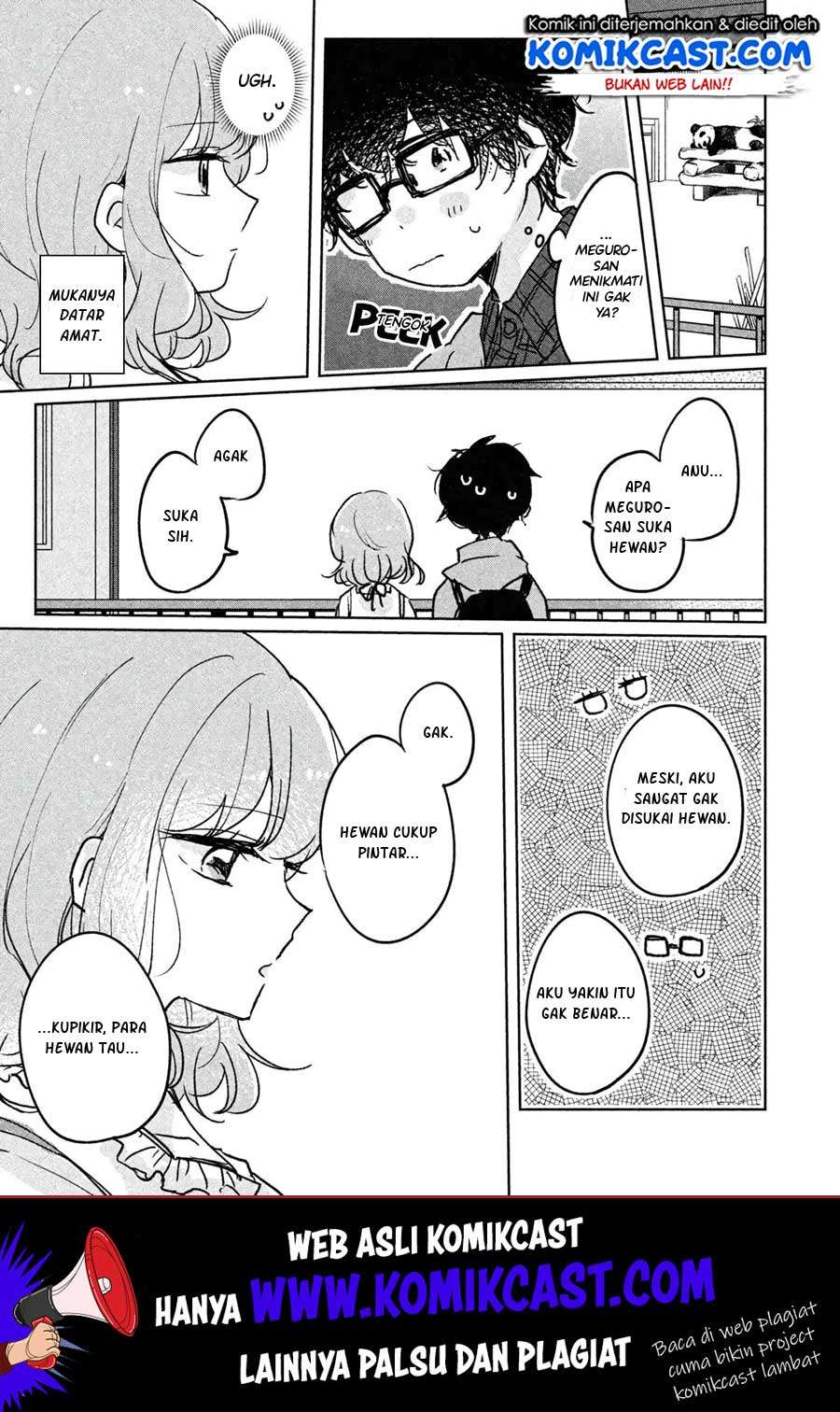 It'S Not Meguro-San'S First Time Chapter 05 - 111