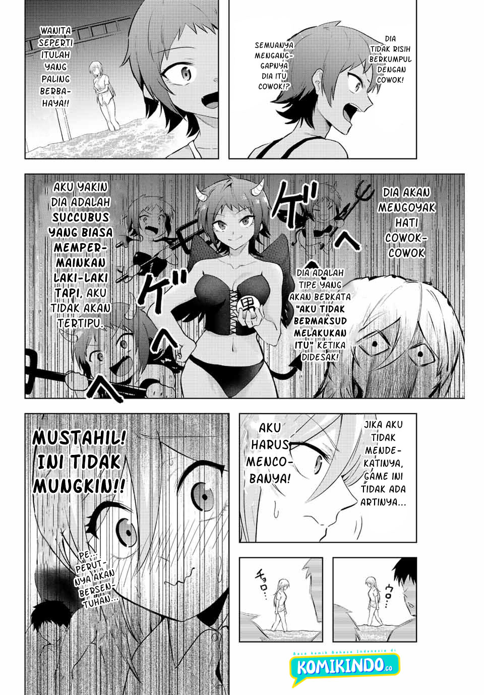 The Death Game Is All That Saotome-San Has Left Chapter 05 - 165
