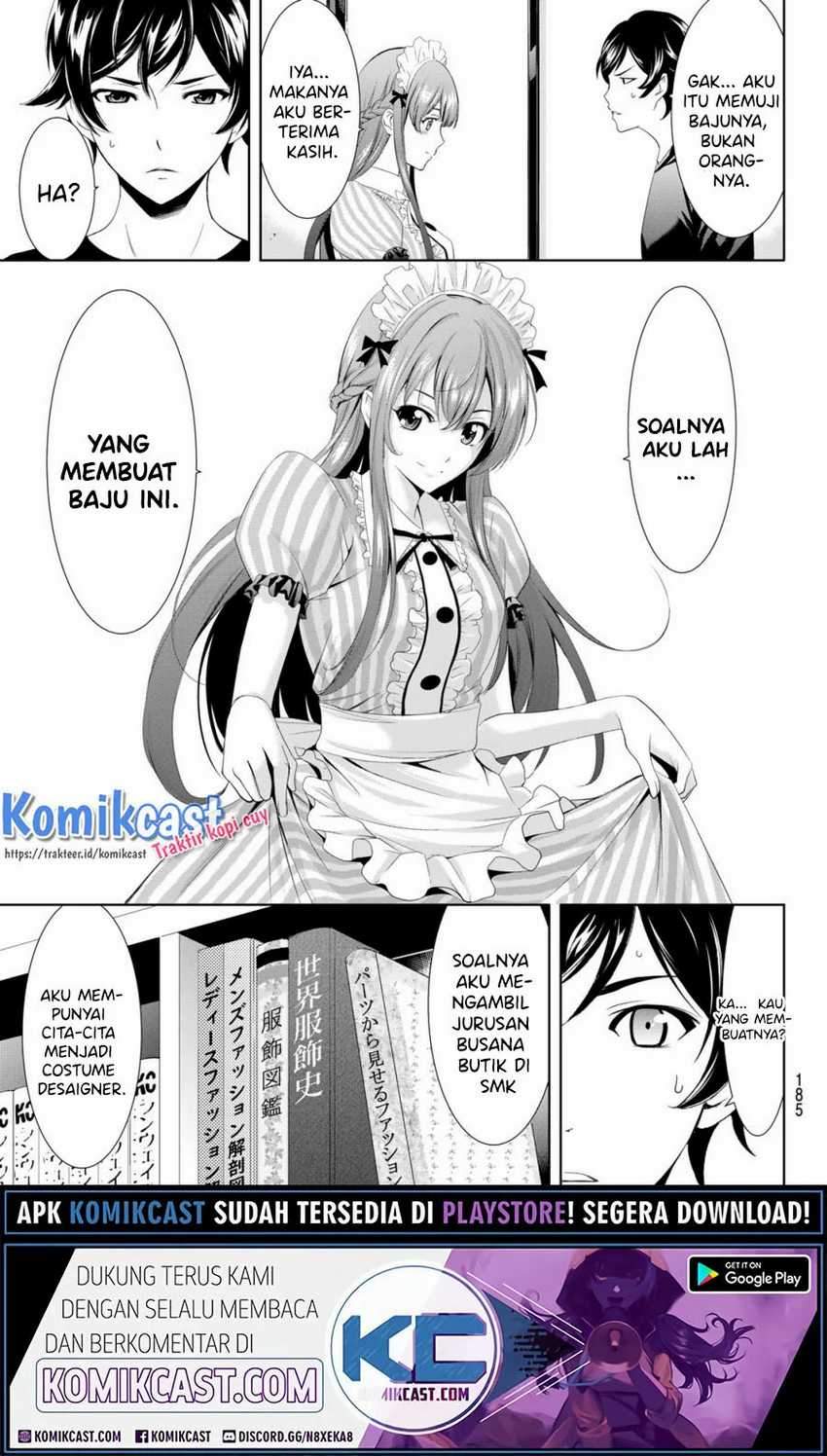 Megami No Kafeterasu Chapter 05 - 157