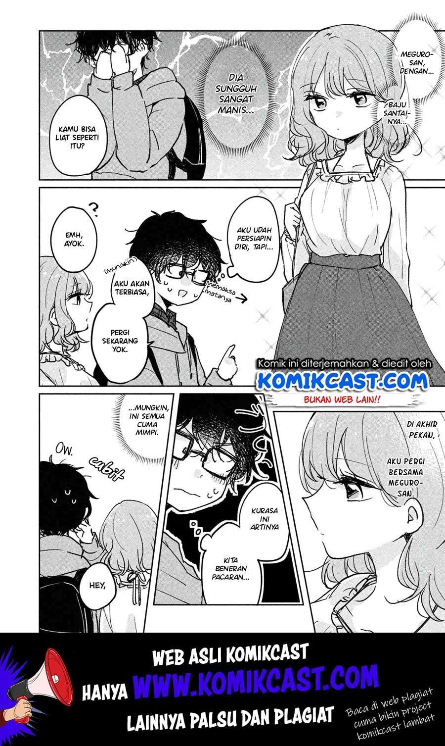 It'S Not Meguro-San'S First Time Chapter 05 - 105