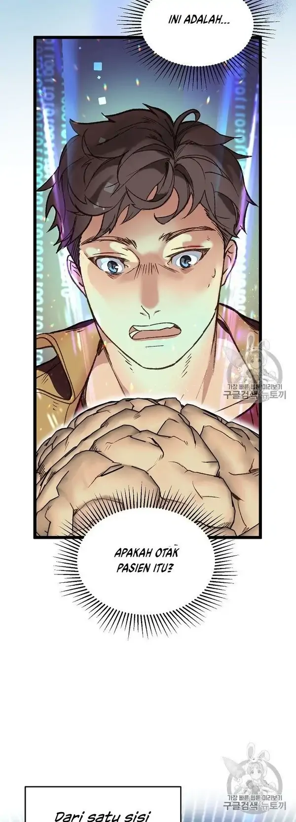 I Am Alone Genius Dna Chapter 05 - 519
