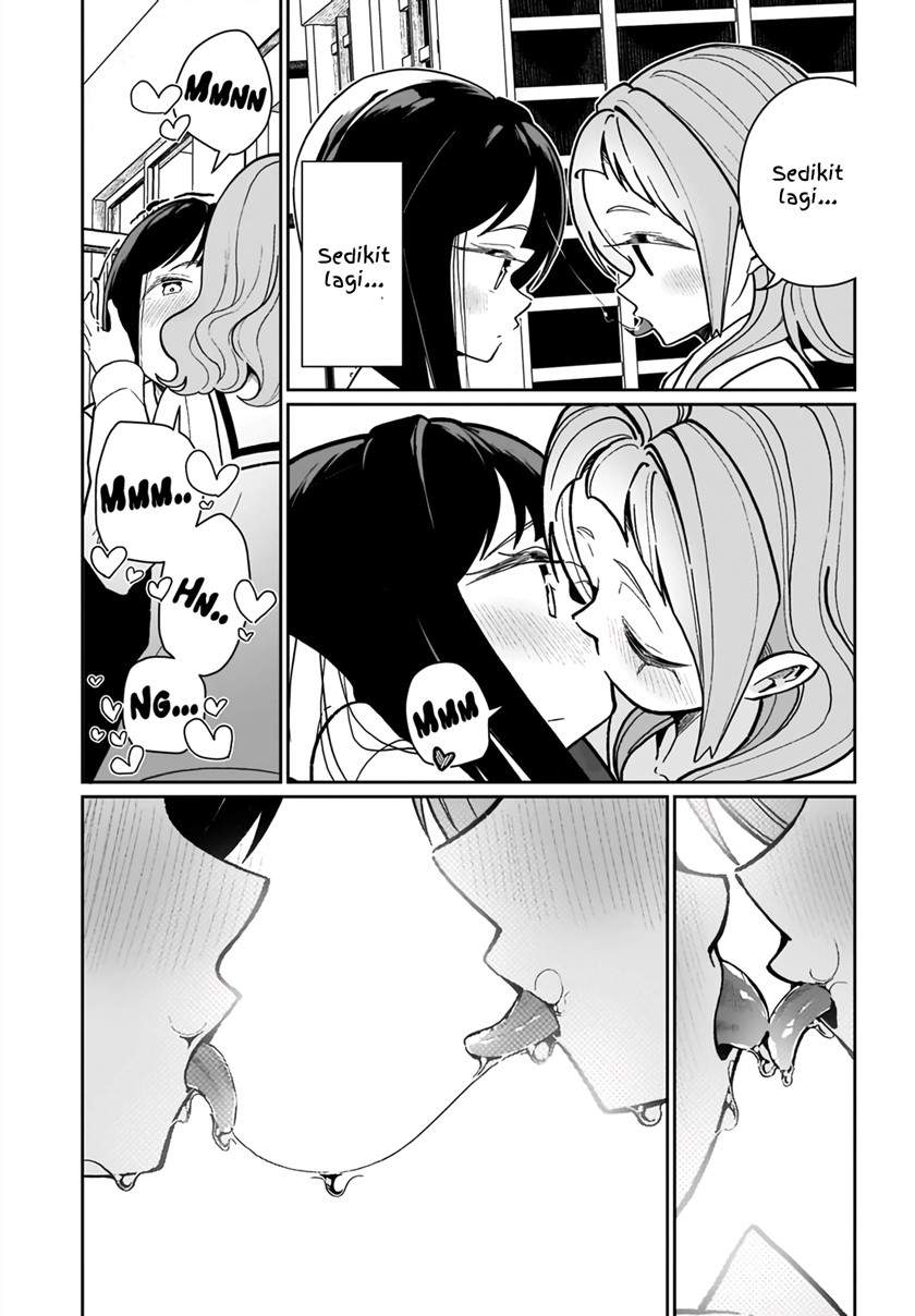 Watashi Wa Succubus To Kiss O Shita Chapter 05 - 147