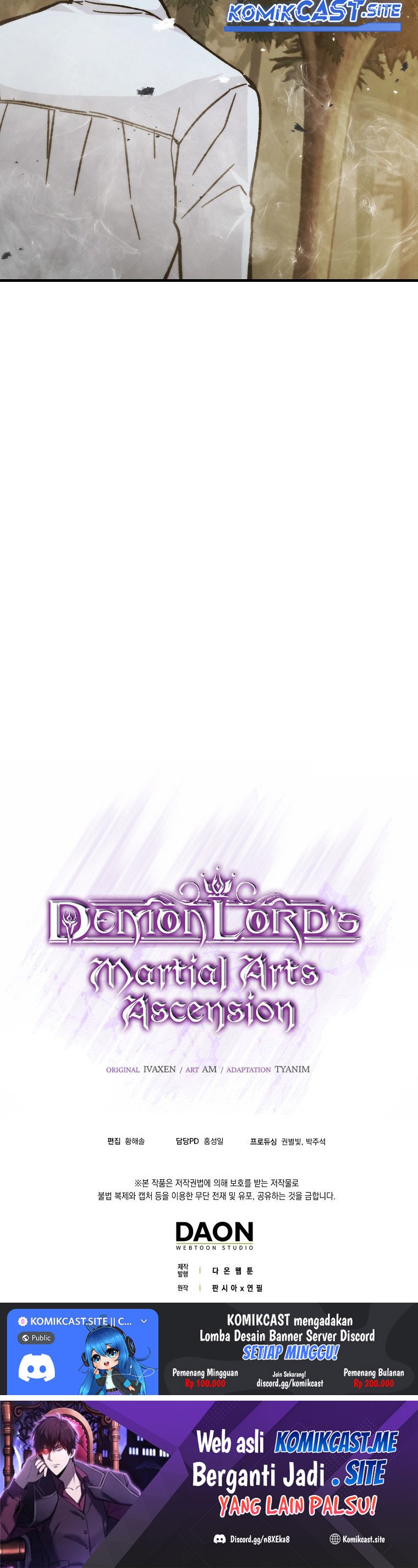 Demon Lord'S Martial Arts Ascension Chapter 05 - 525