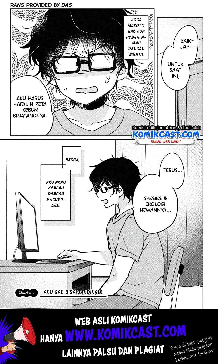 It'S Not Meguro-San'S First Time Chapter 05 - 99