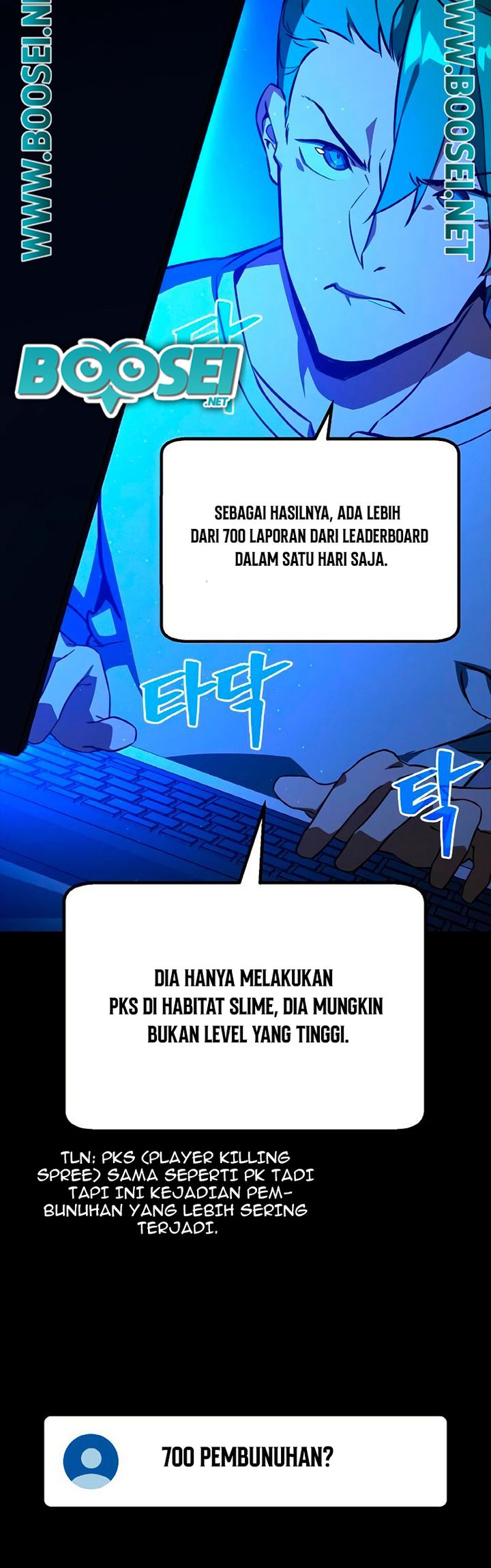 The Game'S Top Troll Chapter 05 - 441
