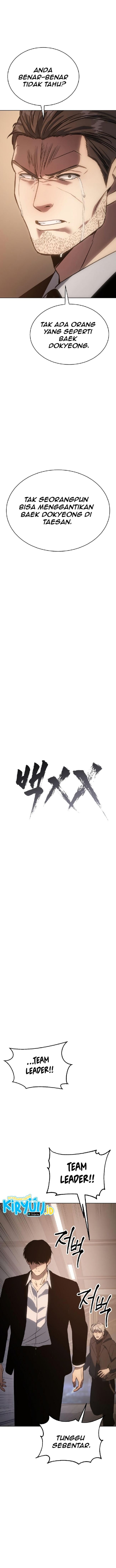 Baek Xx Chapter 05 - 167