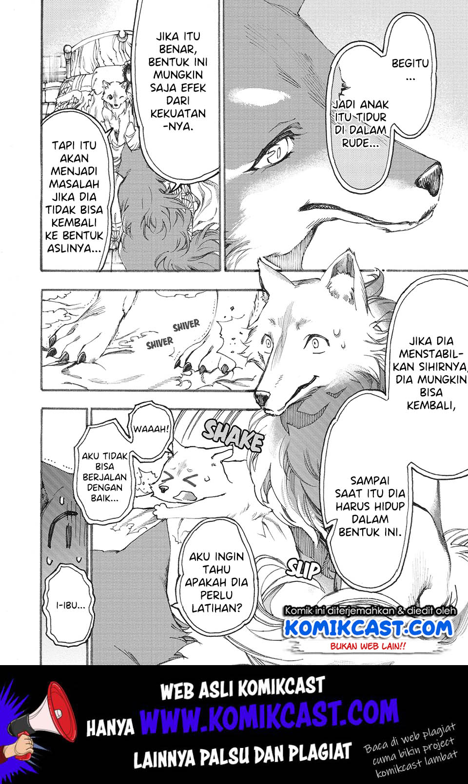 Heart-Warming Meals With Mother Fenrir Chapter 05 - 107