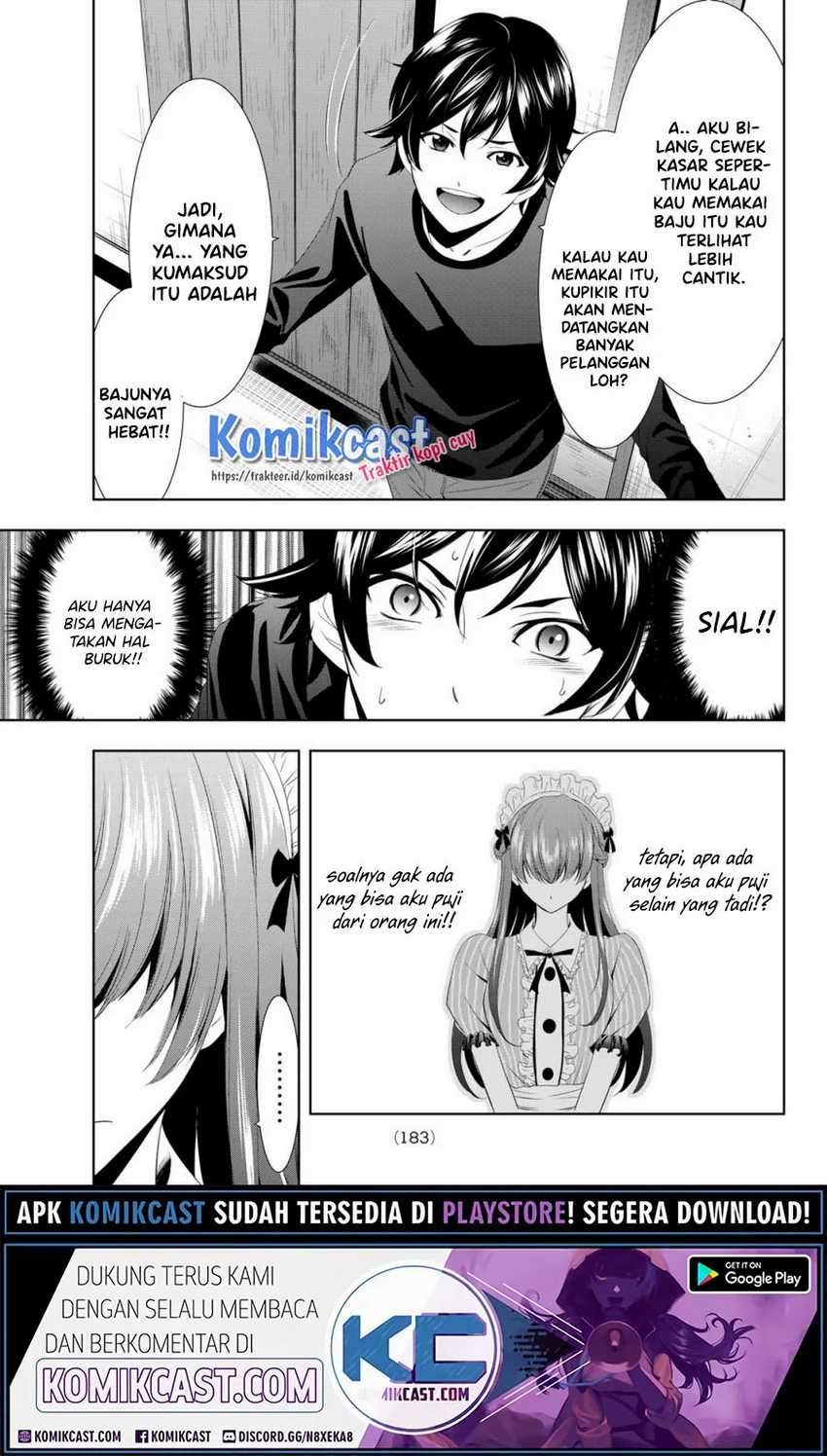 Megami No Kafeterasu Chapter 05 - 153