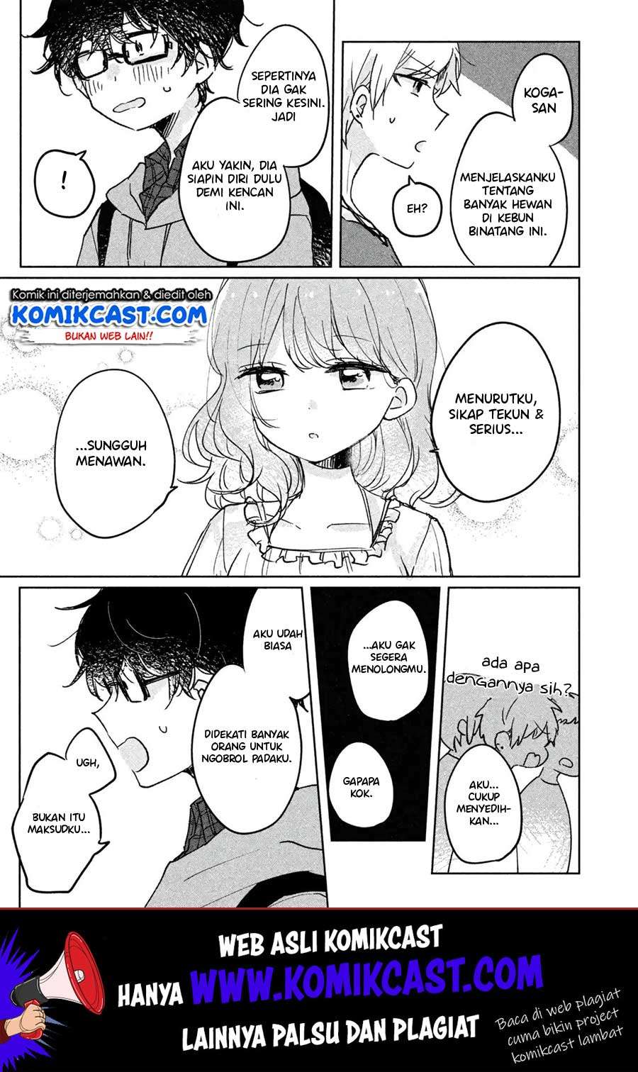 It'S Not Meguro-San'S First Time Chapter 05 - 123