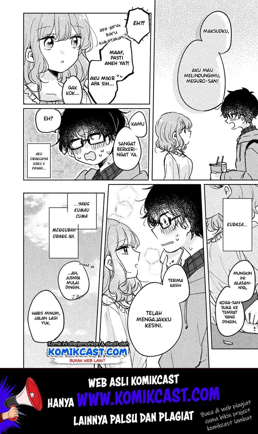 It'S Not Meguro-San'S First Time Chapter 05 - 125
